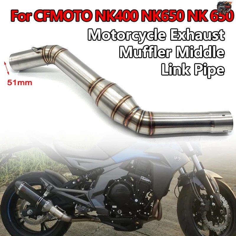 CFMOTO NK400 NK650 NK 650 エルボ オートバイ 51mm スリップオン エキゾースト エスケープ システム モディファイド マフラー ミドルリン
