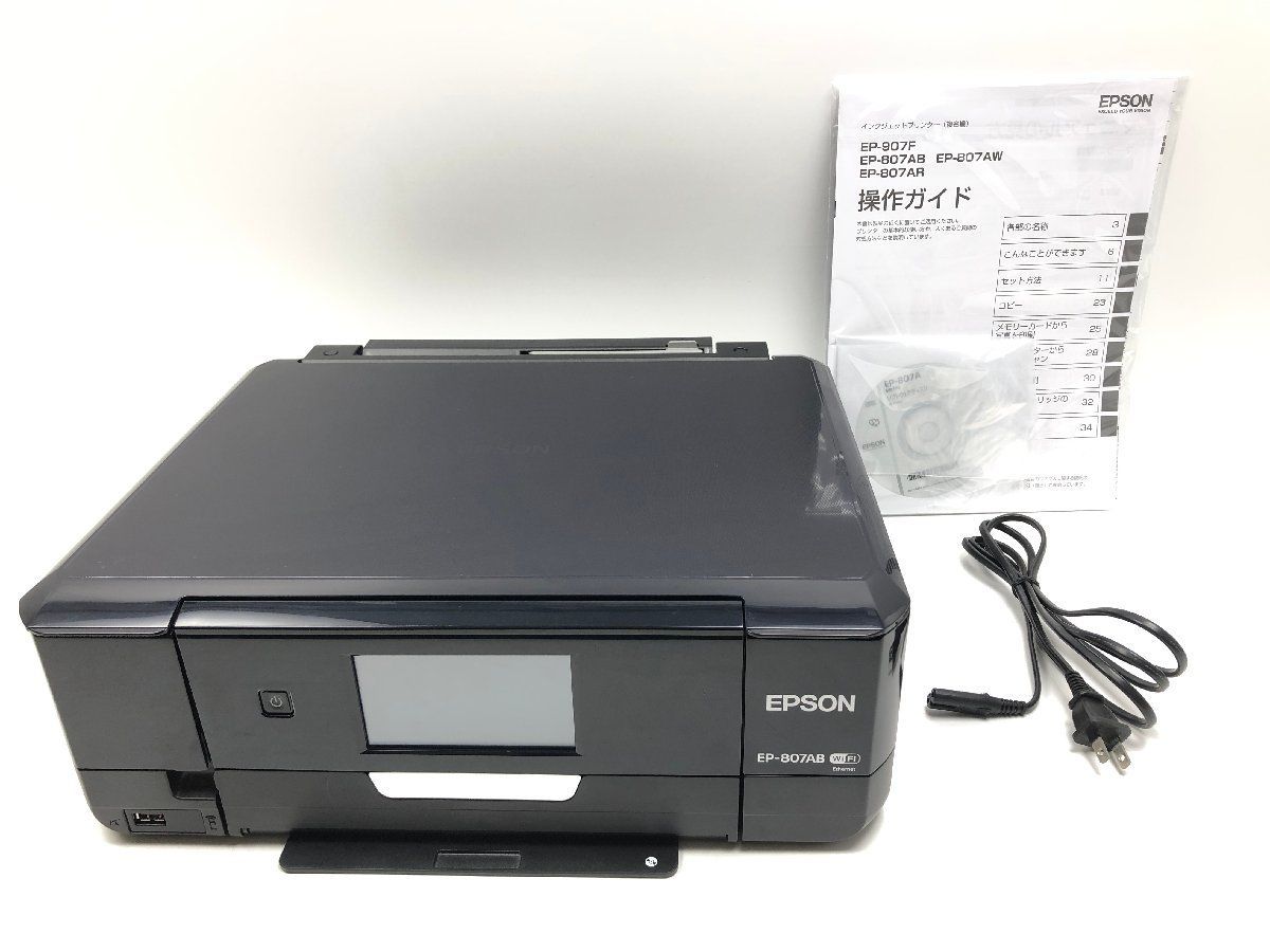 PC周辺機器 【EPSON】インクジェットプリンター EP-807AB 本体 操作