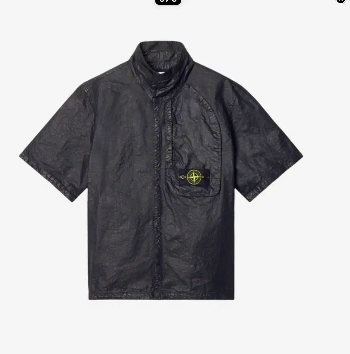 STONE ISLAND ストーンアイランド ナイロン パナマ TC オーガニック Look 半袖 シャツ 3XL