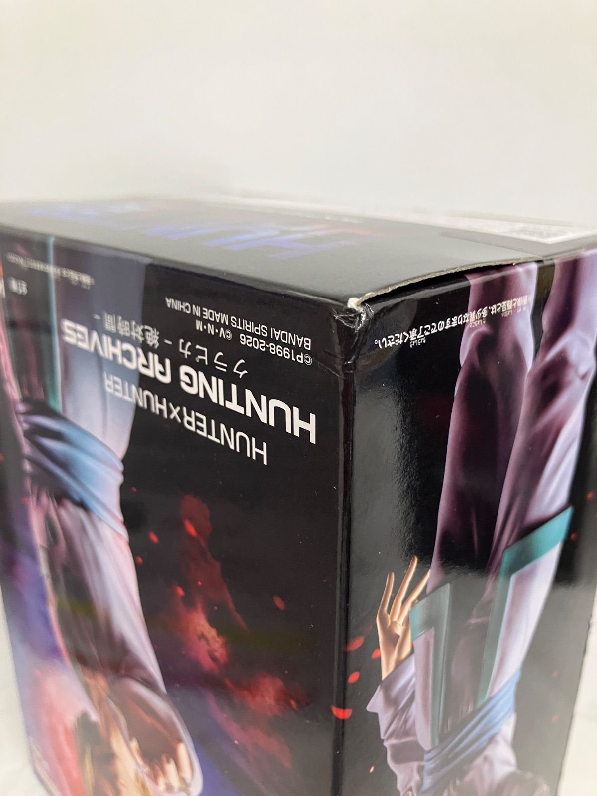 未開封 HUNTER×HUNTER HUNTING ARCHIVES クラピカ 絶対時間 6個セット 