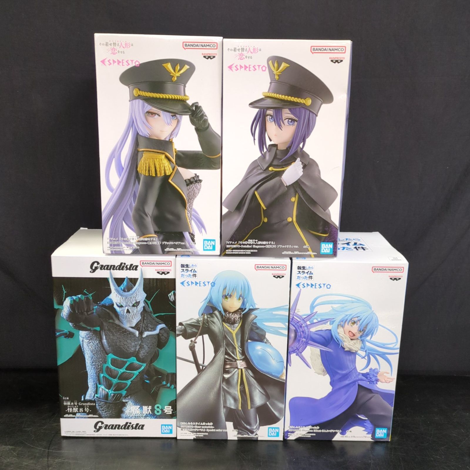 D45246】[未開封品] プライズフィギュア その着せ替え人形は恋をする 