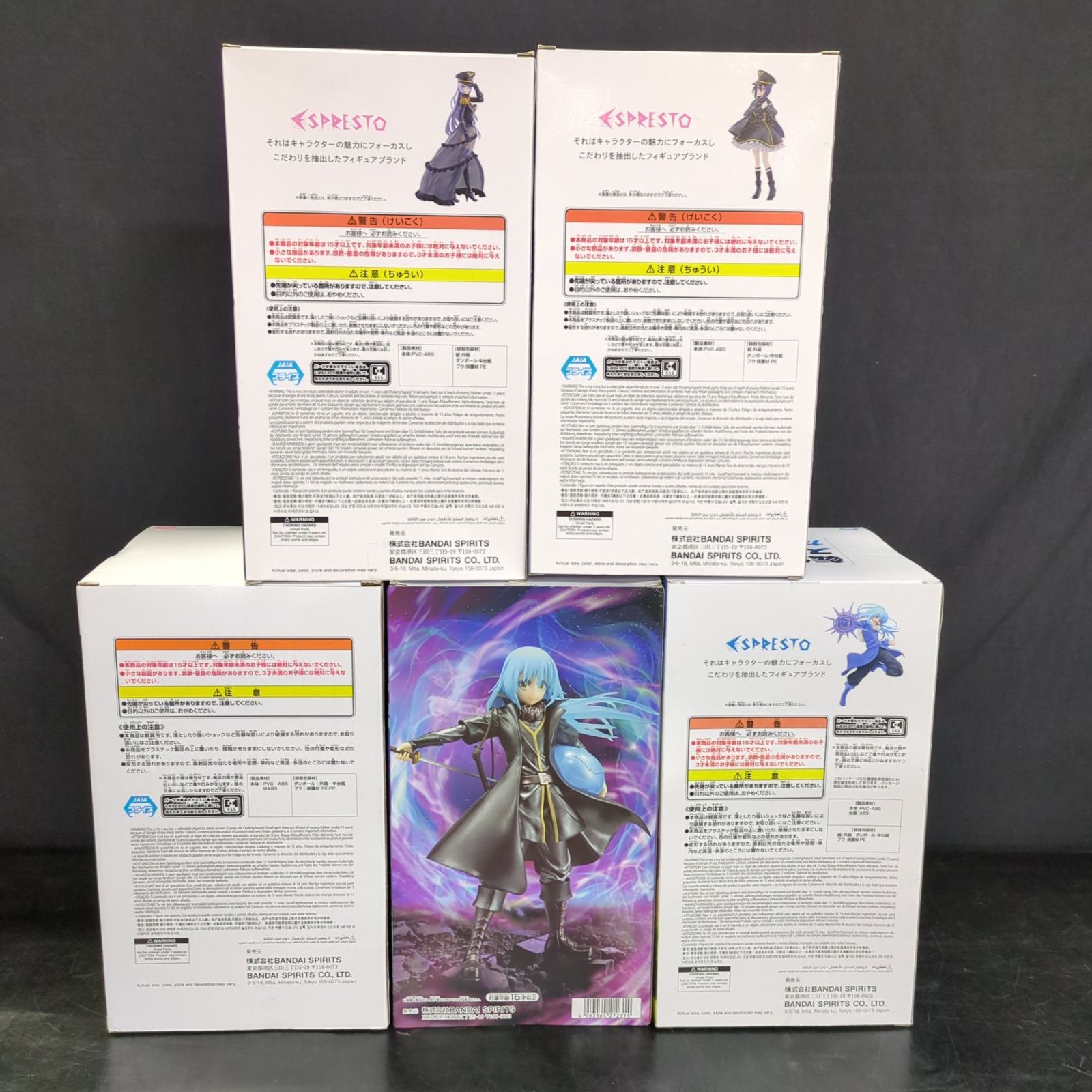 D45246】[未開封品] プライズフィギュア その着せ替え人形は恋をする