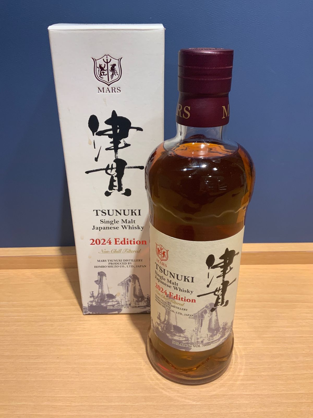 津貫 2024 ウイスキー 新品・未使用 - LIQUORJOY