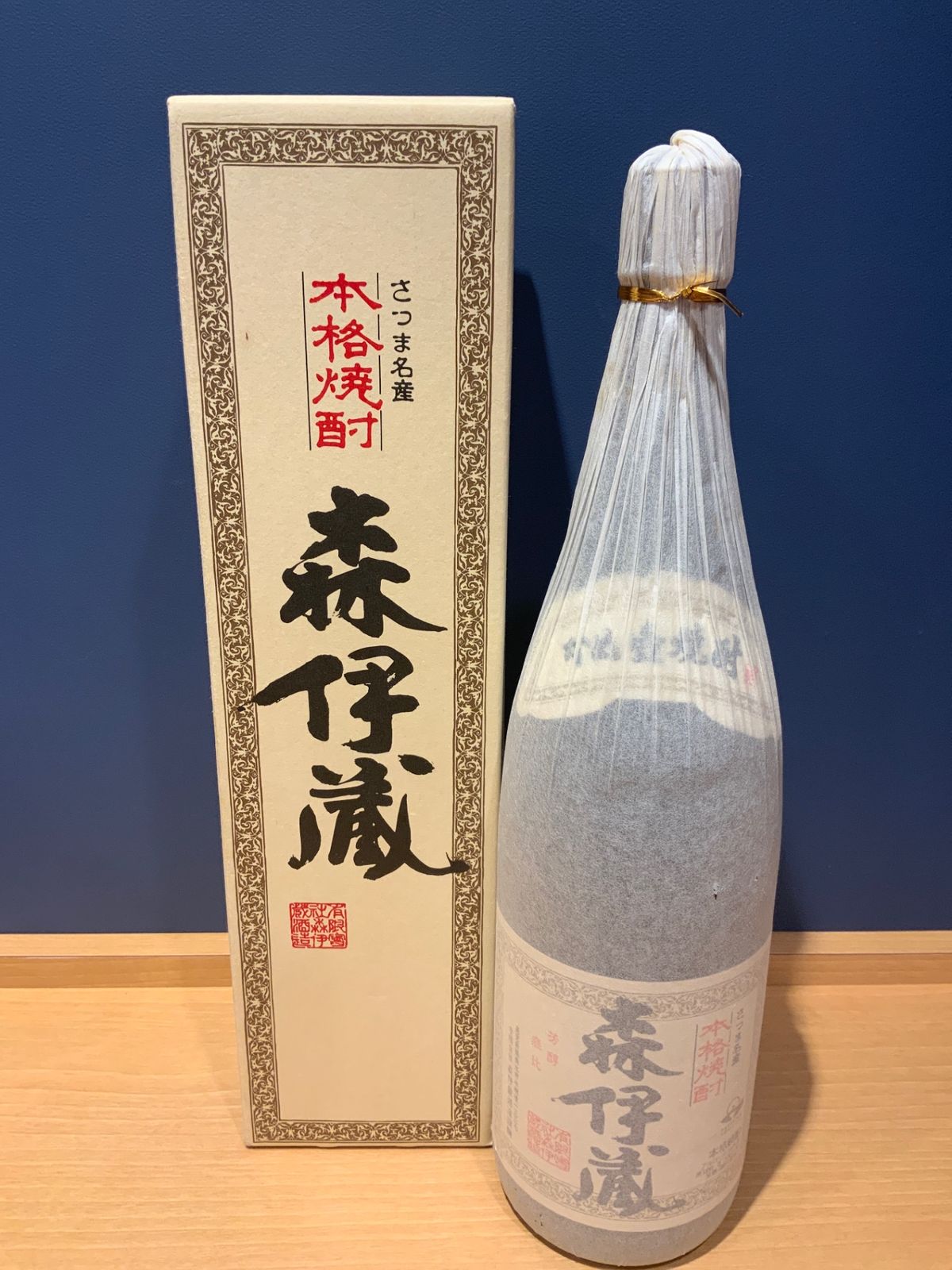 森伊蔵 芋焼酎 25度 1800ml 純正化粧箱入り