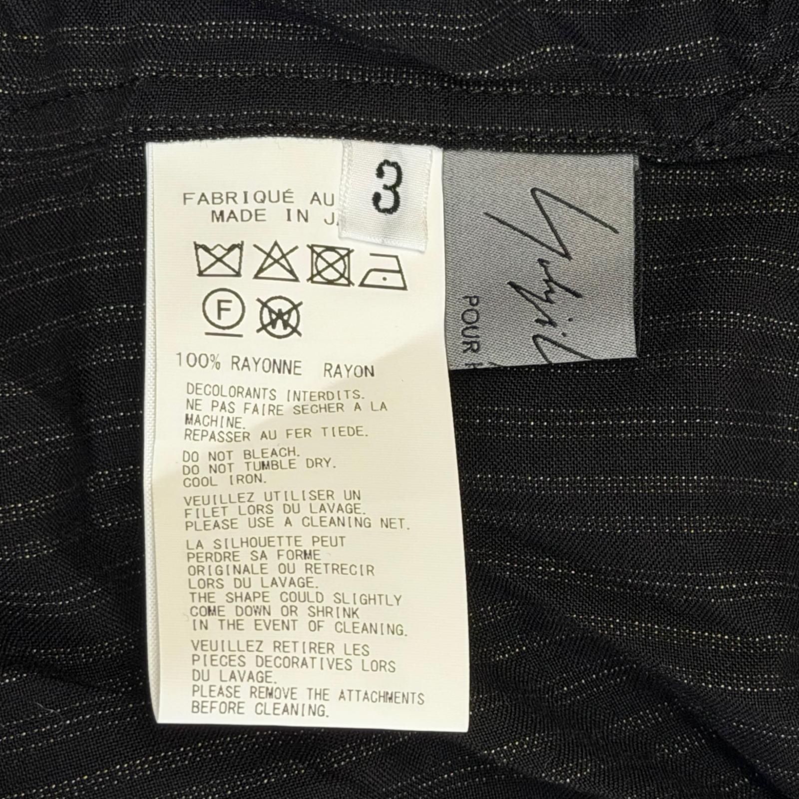 参考上代137500円 未使用 Yohji Yamamoto POUR HOMME 26SS RAYON THIN 