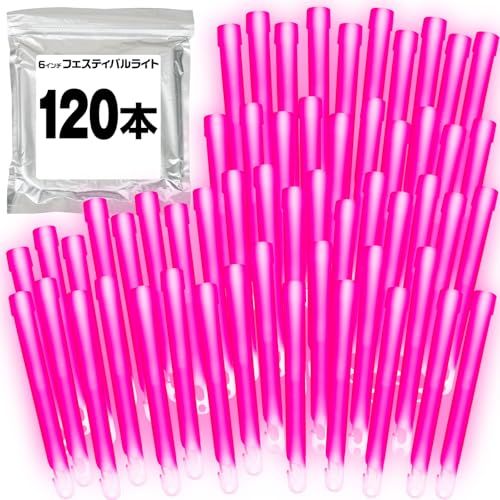 ケミカルライト 6インチ 15cm フェスティバルライト 【 120本セット 】【 ピンク 】 発光体 長時間発光 約12?18時間 コンサート ライブ イベント 学園祭 文化祭 フェス アイドル 結婚式 二次会 パーティー パーティーグッズ 7906f54e