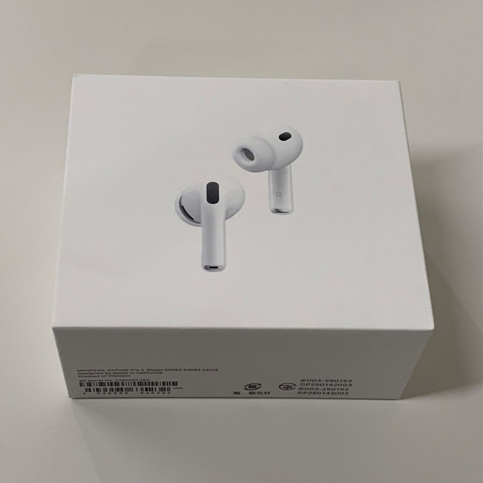 【新品未使用！】Apple AirPods Pro 3 K657
