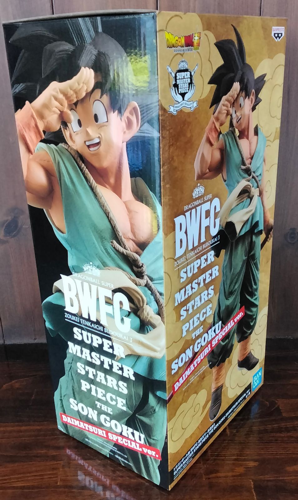 中古】 ドラゴンボール超 孫悟空 DAIMATSURI SPECIAL ver. BWFC 造形