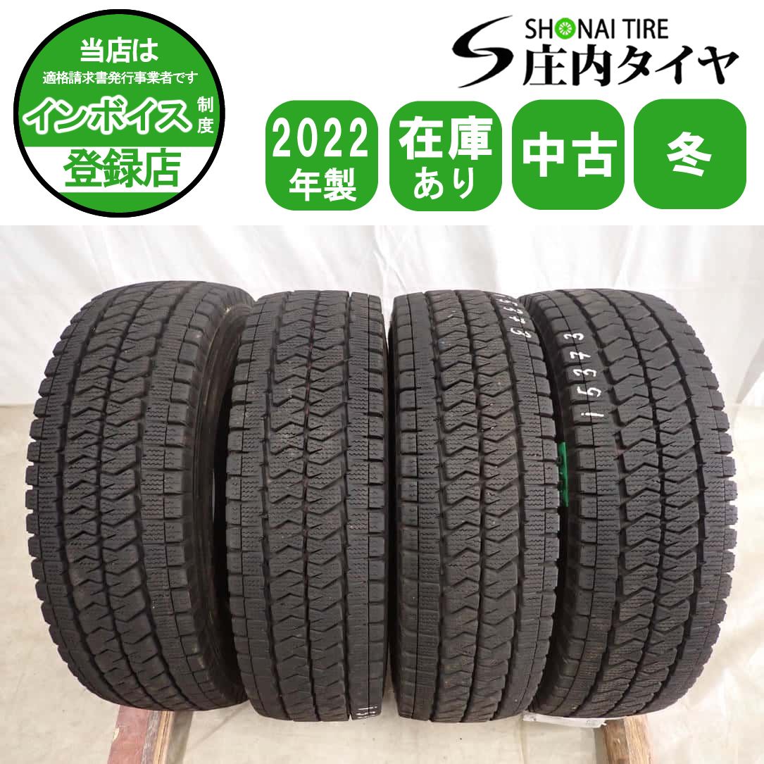 冬4本SET 会社宛 送料無料 195/80R15 107/105 LT ブリヂストン ブリザック VL10 2022年製 ハイエース レジアスエース 店頭交換OK NO,I5373