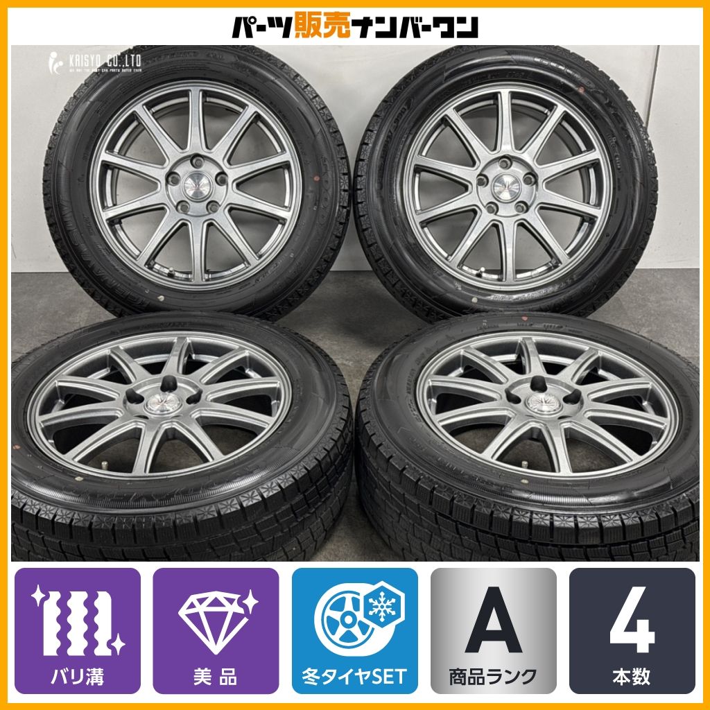 【2024年製 バリ溝 美品】ロクサーニ 17in 7J +53 PCD114.3 グッドイヤー アイスナビ SUV 225/60R17 クロストレック SK フォレスター CR-V