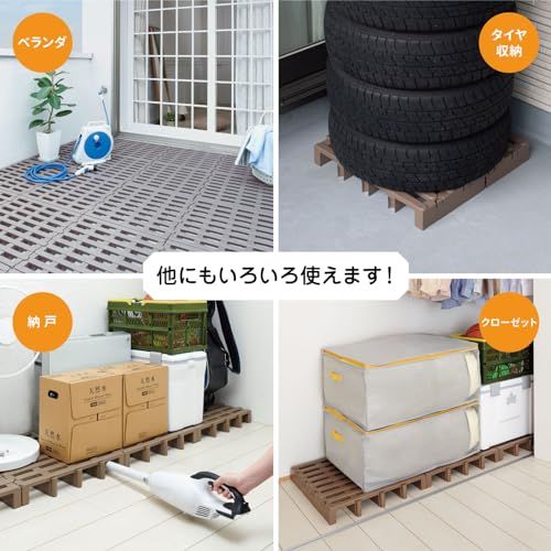 Belca 日本製 すのこベット ジョイントふとんすのこ 8枚入り 幅51.7×奥行51.6×高さ7.1cm エコブラウン 耐荷重 120kg シングルサイズ 湿気防止 組み合わせ自由 JS-BR8mt abf86e8e Belca 日本製 すのこベット ジョイントふとんすのこ 8枚入り 幅51.7×奥行51.6×高さ7.1cm エコブラウン 耐荷重 120kg シングルサイズ 湿気防止 組み合わせ自由 JS-BR8mt abf86e8e