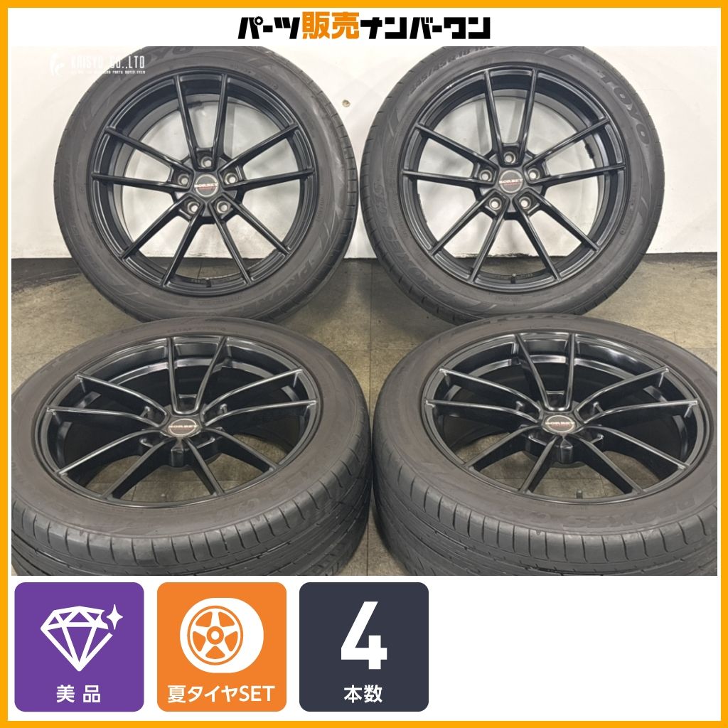 【美品】ボルベット 18in 8J +35 PCD112 トーヨー プロクセス C1S 245/45R18 BMW 5シリーズ 8シリーズ カスタム用に 即納可能