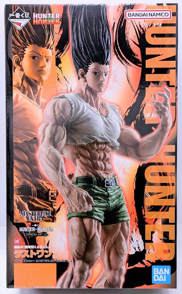 BANDAI SPIRITS 一番くじ HUNTER×HUNTER CHMERA ANT 2 ラストワン賞 ゴン~成長ver.~ MASTERLISE EXTRA