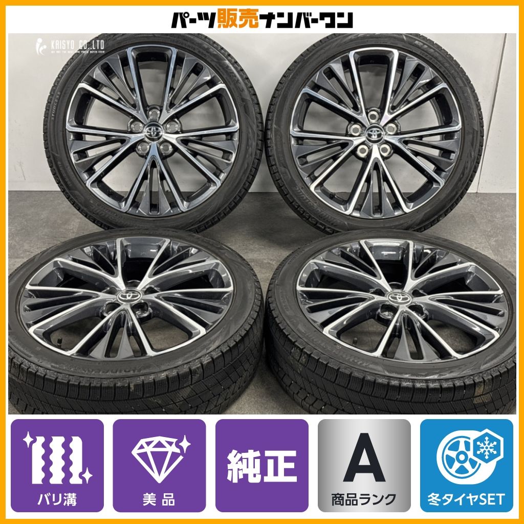 美品 バリ溝】トヨタ 60 プリウス ハイブリッドZ 純正 19in 6.5J +40