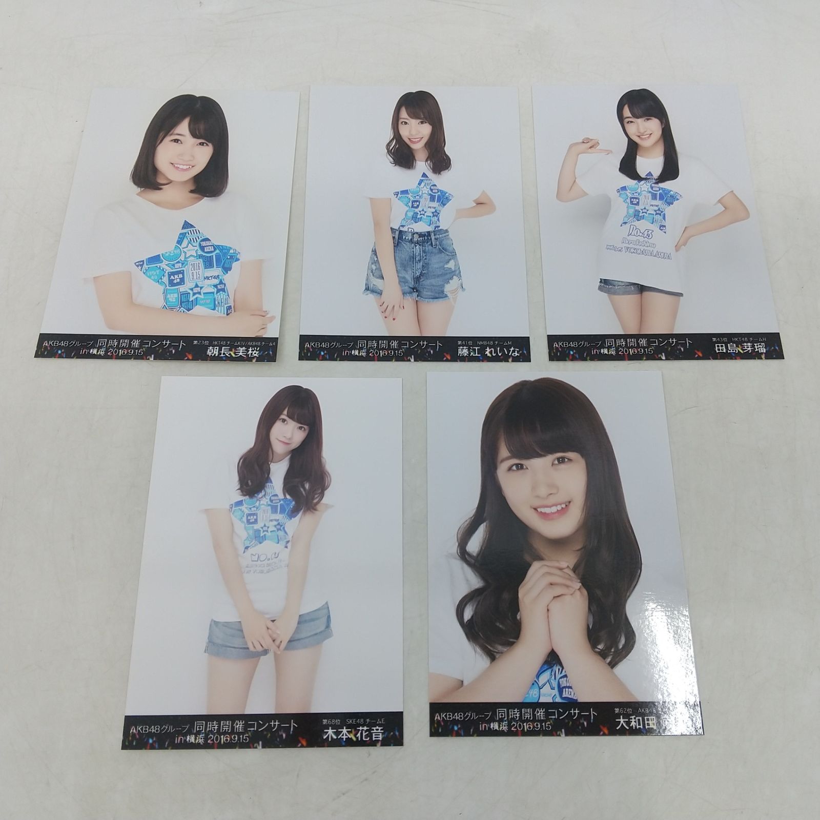 AKB48グループ同時開催コンサートin横浜 生写真 Blu-ray】AKB48グループ同時開催コンサートin横浜 2016 今年はランク