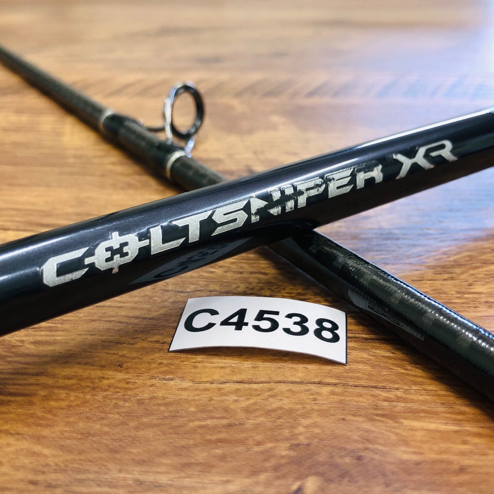 シマノ コルトスナイパーXR S96MH No.C4538 ショアジギングロッド