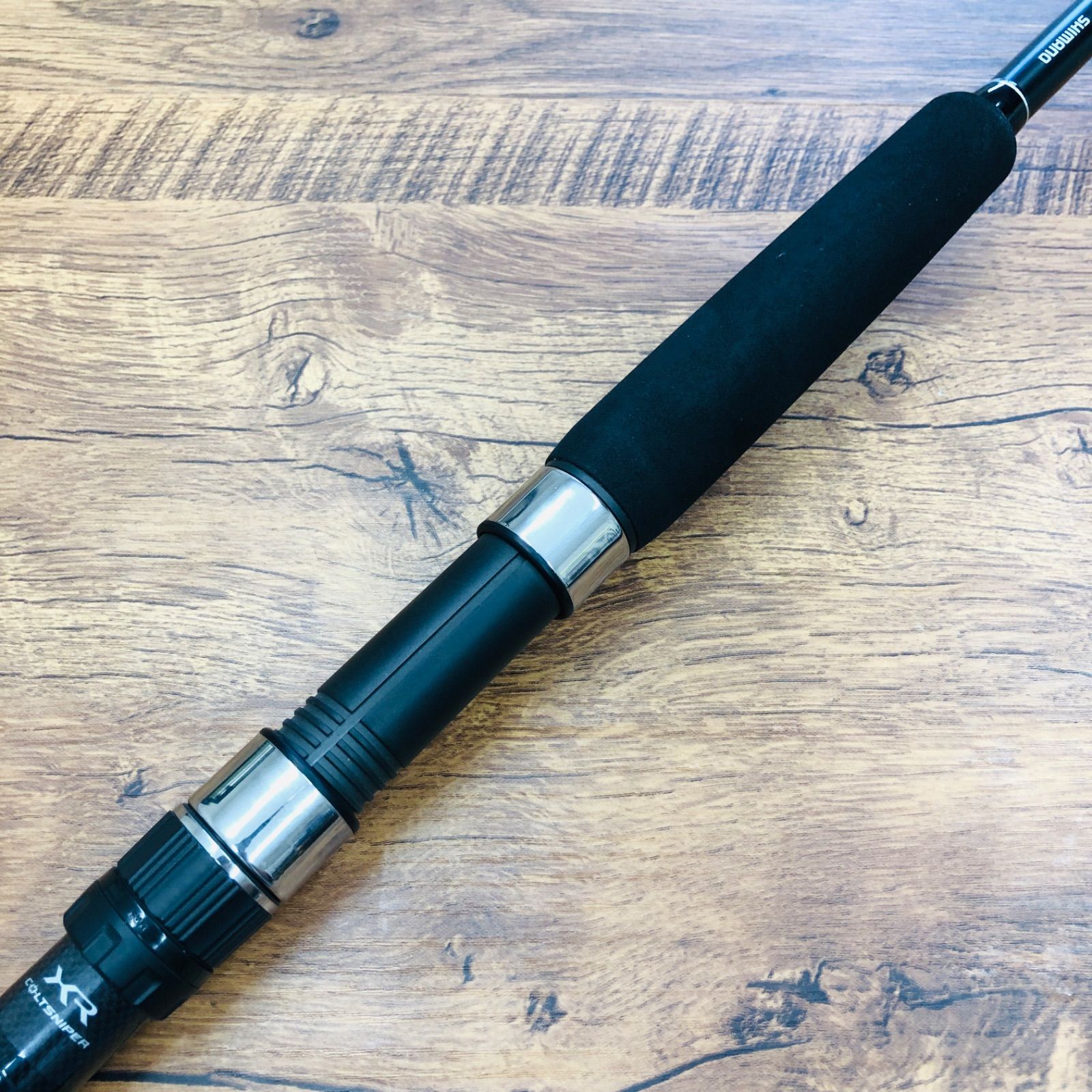 シマノ コルトスナイパーXR S96MH No.C4538 ショアジギングロッド