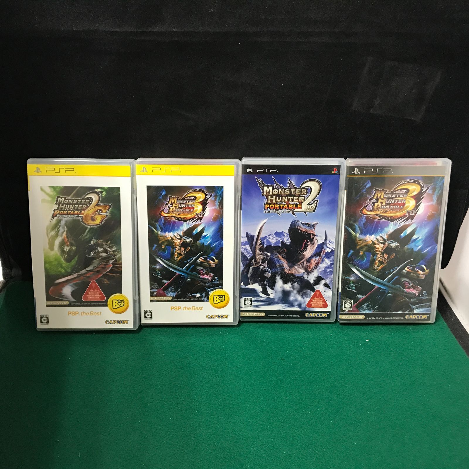 6453 PSPソフト モンスターハンター ポータブル 4種4枚セット【中古 