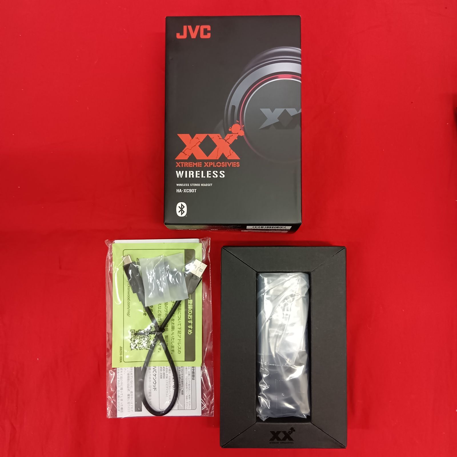 新品 JVC XX HA-XC90T ワイヤレス ステレオヘッドセット イヤホン 新品 JVC XX HA-XC90T ワイヤレス ステレオヘッドセット イヤホン