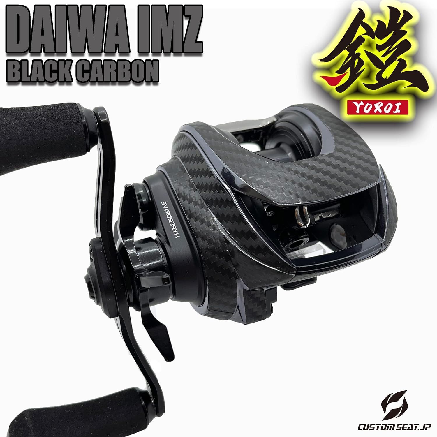 鎧 YOROI 23IMZリミットブレイカー 24IMZ 200用 カスタムデカール キズ