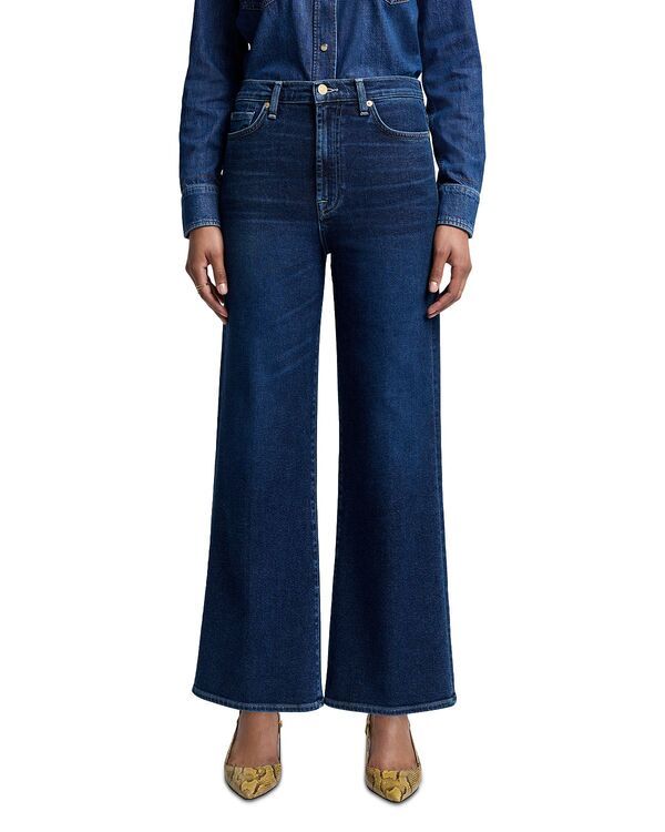 セブンフォーオールマンカインド レディース ボトムス デニムパンツ ワイドレッグ ジーンズ 7 For All Mankind Ultra High Rise Wide Leg Jeans in Pa