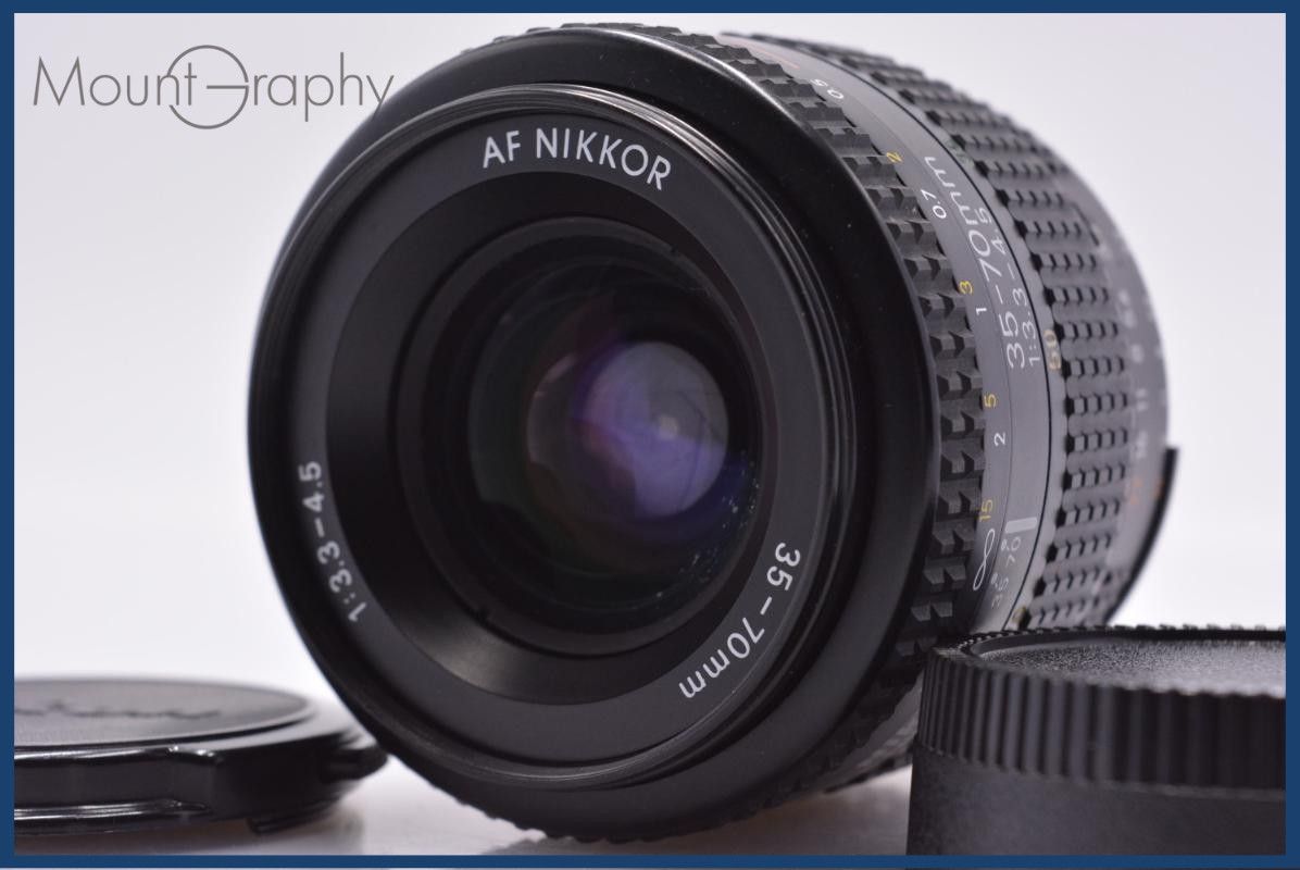 【動作保証】 ニコン Nikon AF NIKKOR 35-70mm F3.3-4.5 前後キャップ付 同梱無料 #am7822