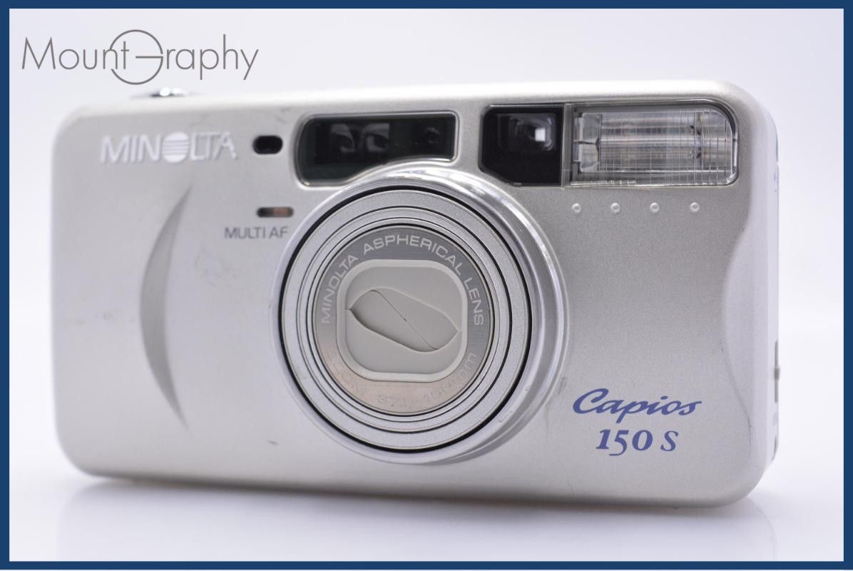 ミノルタ MINOLTA Capios 150S 37.5-150mm 同梱無料 #am7826