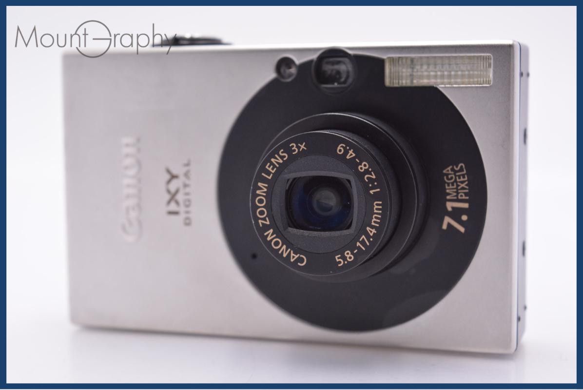 難あり キヤノン Canon IXY DIGITAL 10 3x 同梱無料 #am7846 - メルカリ