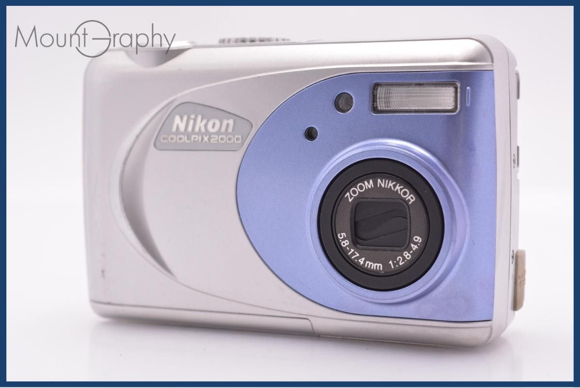 ニコン Nikon COOLPIX E2000 3x 単三電池仕様 同梱無料 #am7857