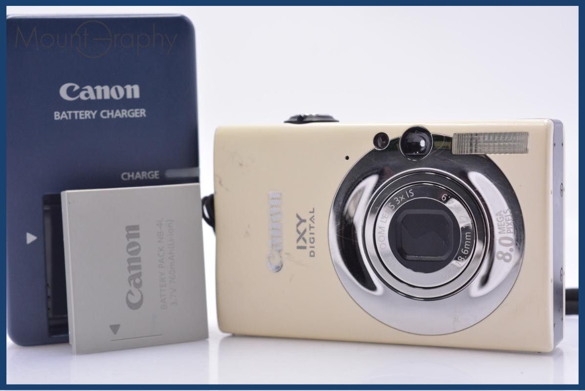 キヤノン Canon IXY DIGITAL 20 IS 3x バッテリー、充電器付属 同梱