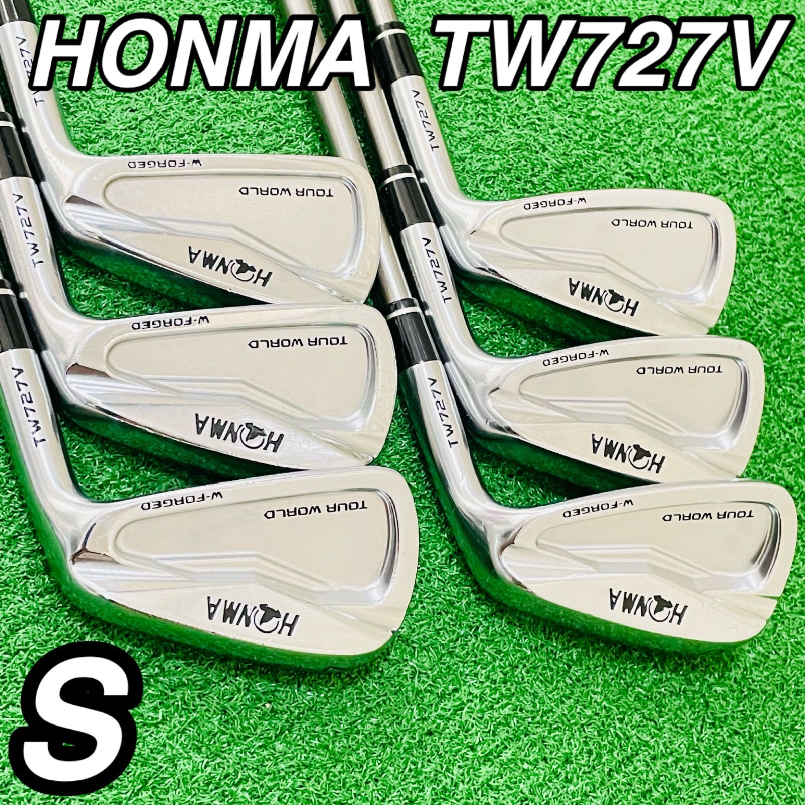 195 HONMA GOLF ホンマゴルフ 本間ゴルフ TOUR WORLD W-FORGED TW727VフレックスS VIZARD IB 85 アイアン6本セット 送料無料 匿名配送