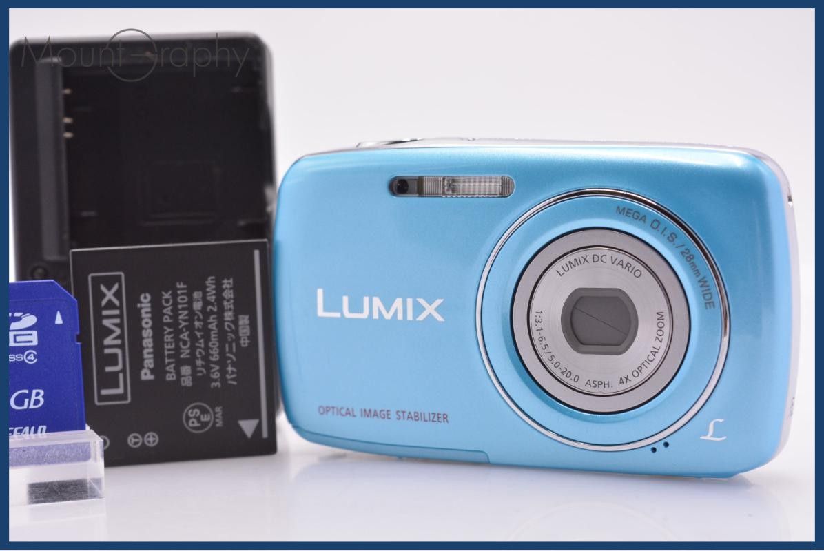 パナソニック Panasonic LUMIX DMC-S1 4x バッテリー、メモリーカード付属 同梱無料 #am7867