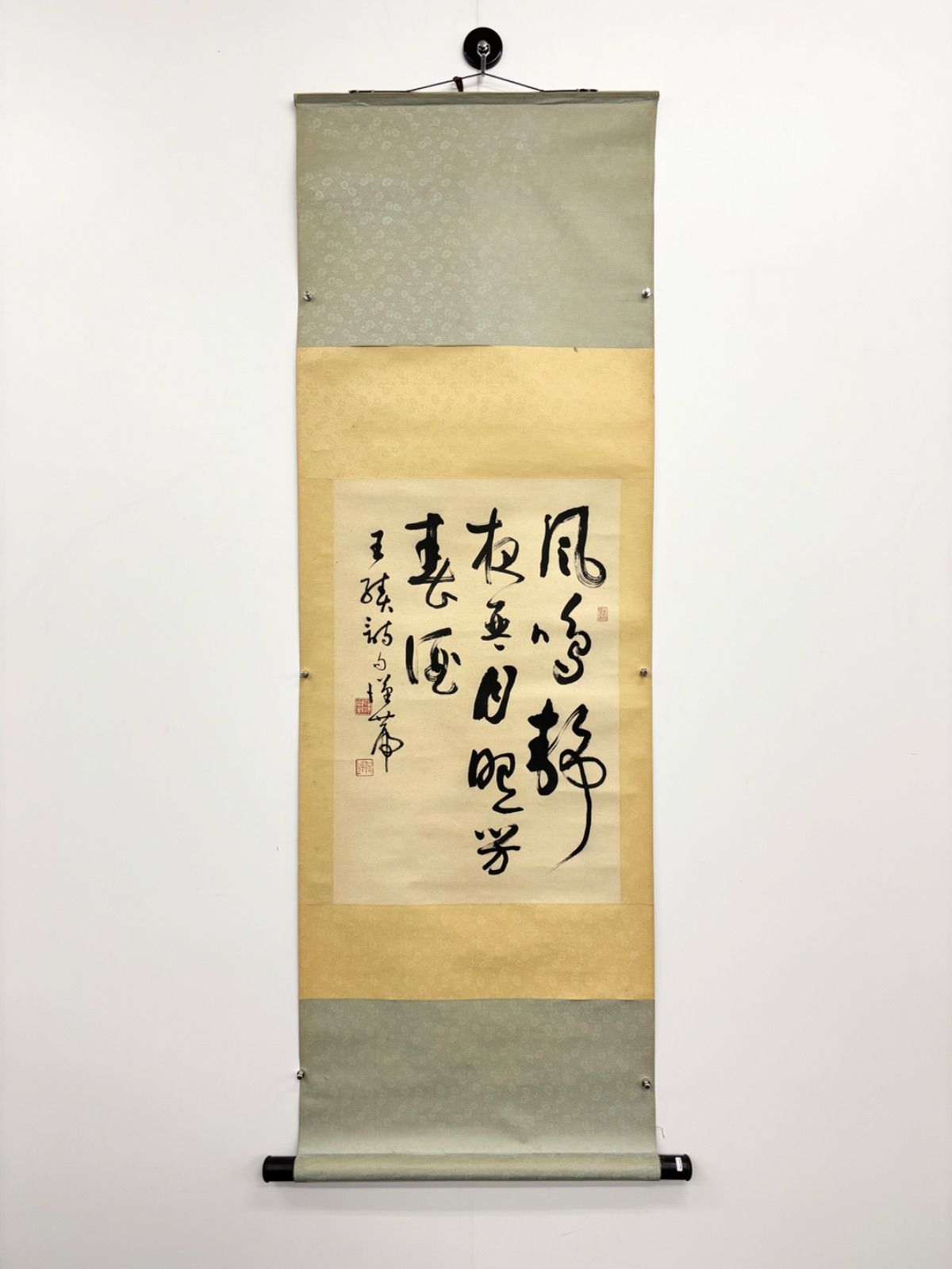 掛軸　M.231 潘虎篪 行書　落款印あり　　＃茶掛＃古美術 #骨董品 #まとめてお買取歓迎 #肉筆