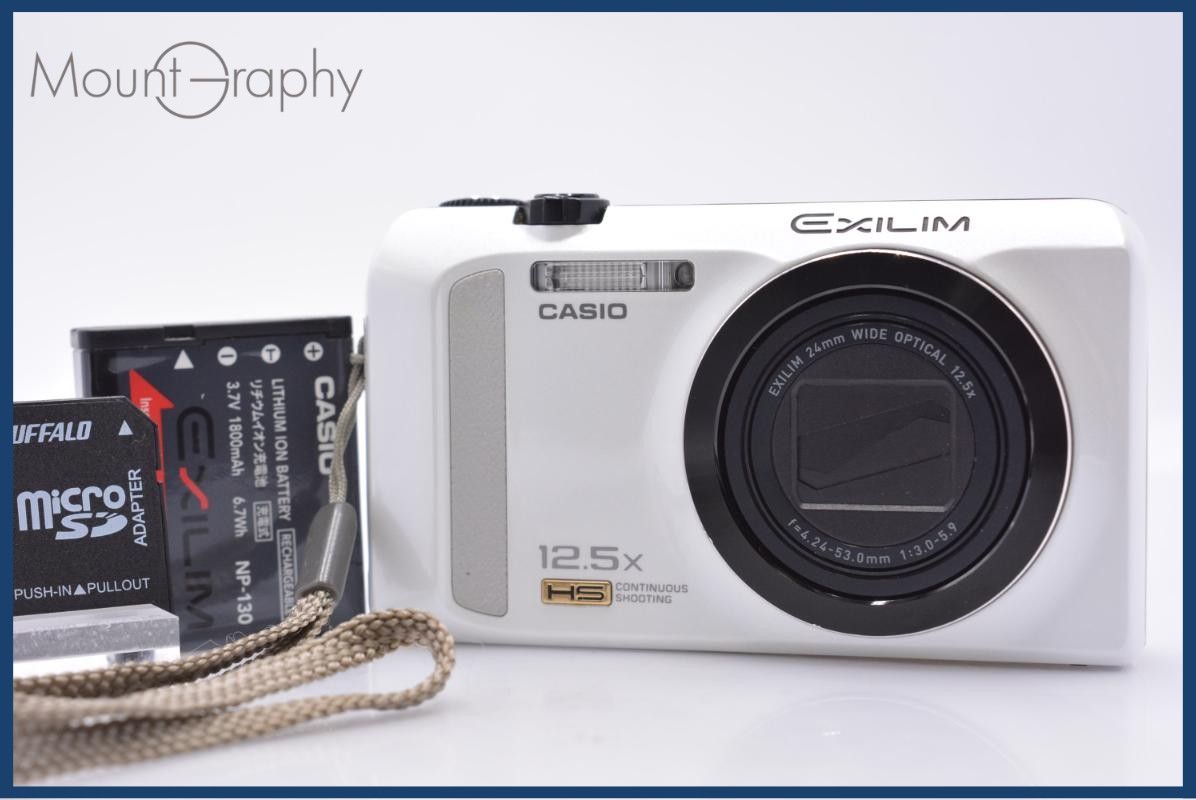 カシオ CASIO EXILIM EX-ZR200 12.5x バッテリー、ストラップ、メモリ