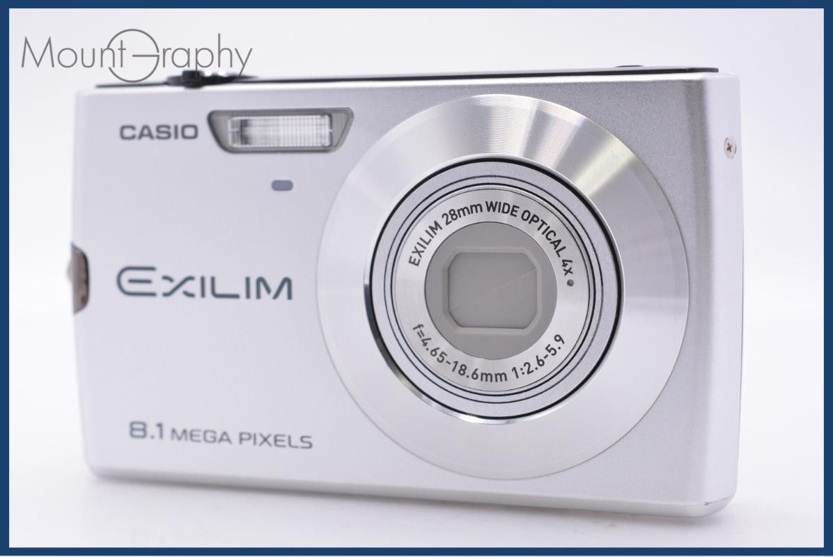 カシオ CASIO EXILIM EX-Z150 4x 同梱無料 #am7882