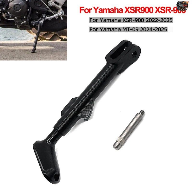MT-09 XSR 900 オートバイアクセサリー ハイウェイキックスタンド フットサイドスタンドサポートエクステンション ヤマハ XSR900 XSR-900 2