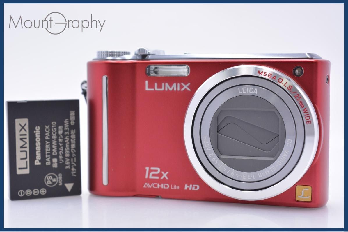 【動作保証】 パナソニック Panasonic LUMIX DMC-TZ7 12x バッテリー付属 同梱無料 #am7890