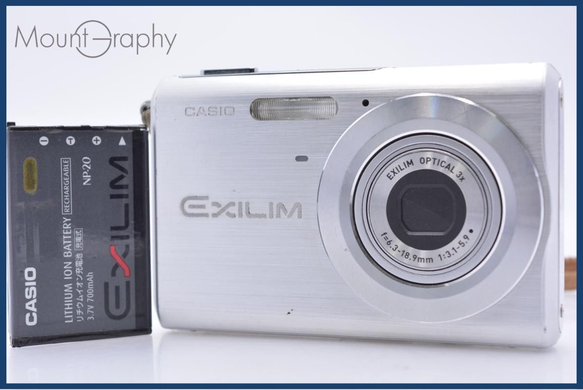 【動作保証】 カシオ CASIO EXILIM EX-Z60 3x バッテリー付属 同梱無料 #am7893