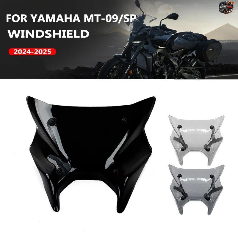 新型バイクアクセサリー 3色のウインドシールドを選択可能 ヤマハ MT-09 2024 MT09 SP 2024 2025用ディフレクター