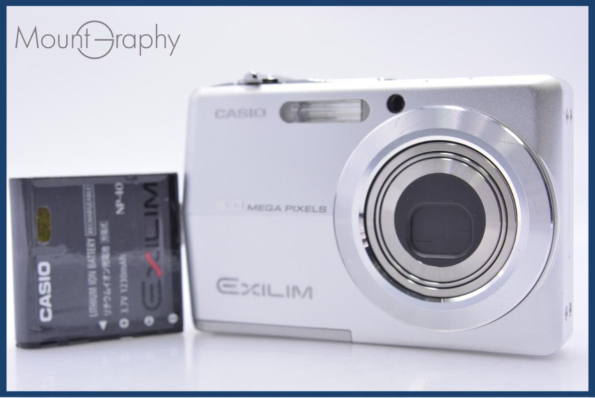 カシオ CASIO EXILIM EX-Z600 3x バッテリー付属 同梱無料 #am7897
