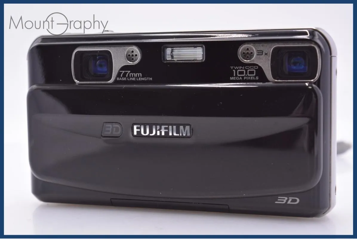富士フイルム FinePix REAL 3D W1