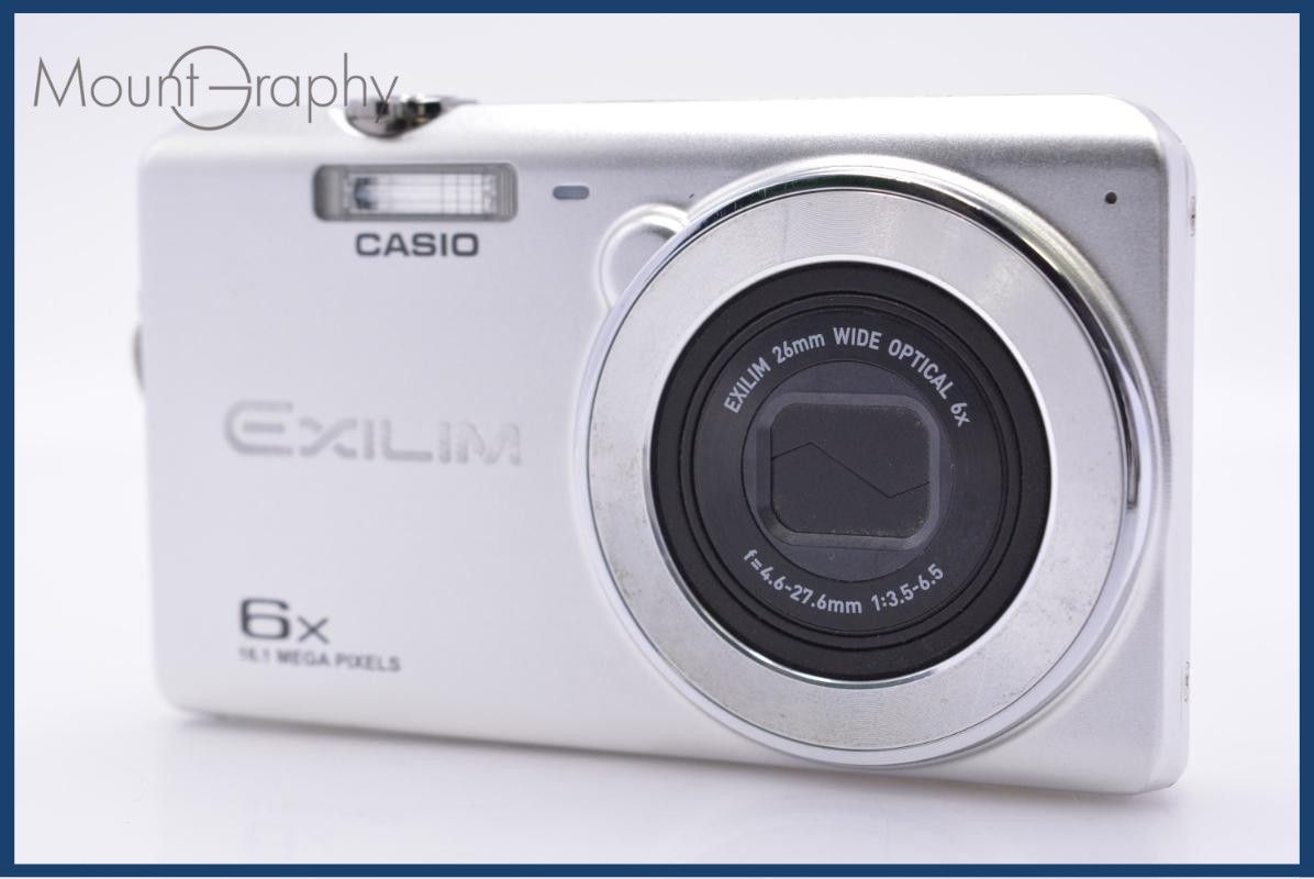【動作保証】 カシオ CASIO EXILIM EX-ZS26 6x 同梱無料 #am7906