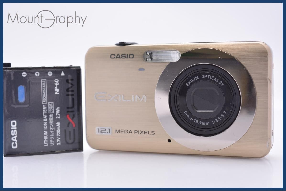 カシオ CASIO EXILIM EX-Z90 3x バッテリー付属 同梱無料 #am7907