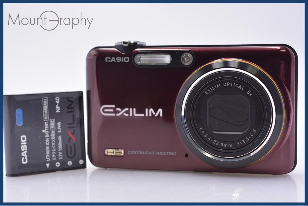 【動作保証】 カシオ CASIO EXILIM EX-FC150 5x バッテリー付 同梱無料 #am7908