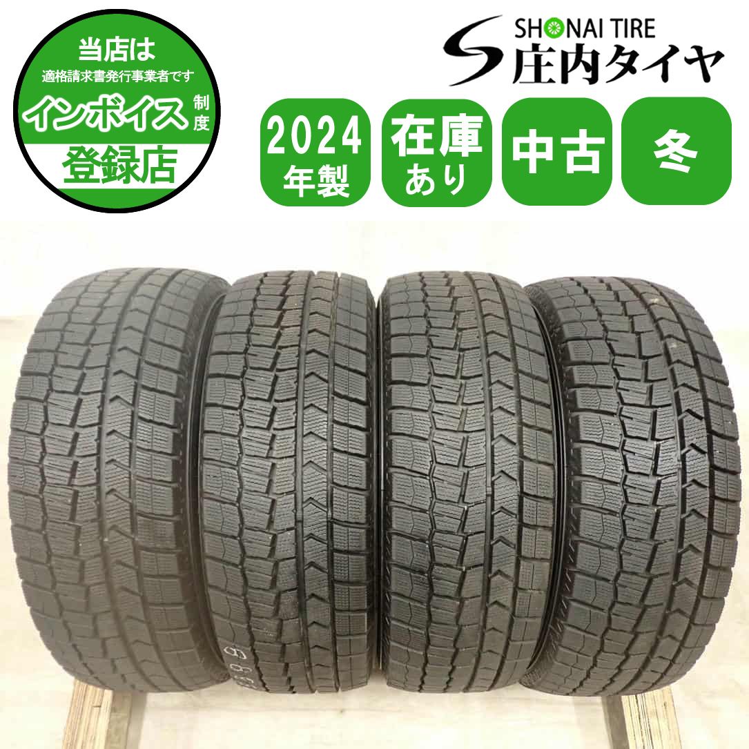 冬4本SET 会社宛送料無料 195/65R15 91Q ダンロップ WINTER MAXX WM02 2024年製 ステップワゴン アクセラ プレマシー ノア セレナ NO,I5388