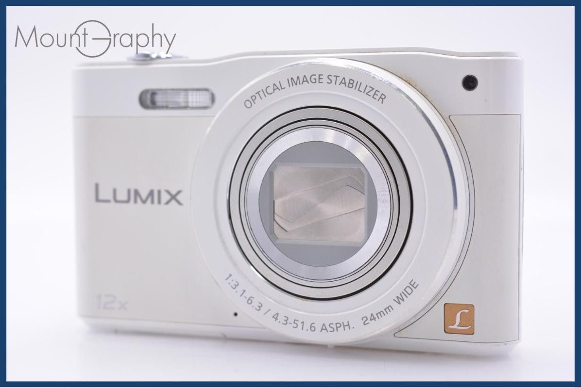 【動作保証】 パナソニック Panasonic LUMIX DMC-SZ8 12x 同梱無料 #am7909