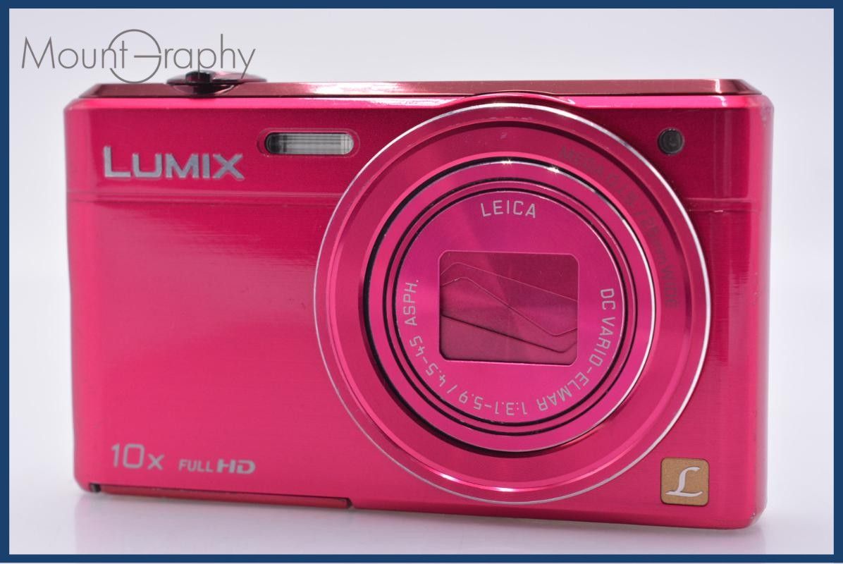 [Operation Guarantee] Panasonic Panasonic LUMIX DMC-SZ9 10x Bundled Free #am7910