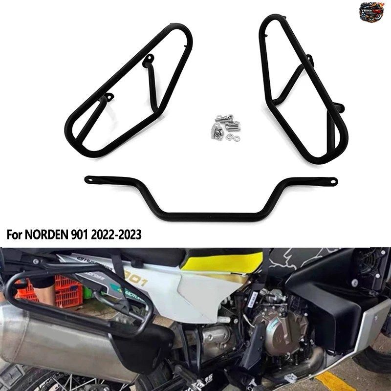 ハスクバーナ ノルデン 901 用 NORDEN901 NORDEN 901 2022-2023 モーターサイクルアクセサリー バッグホルダー ラゲッジラック トラベルバ