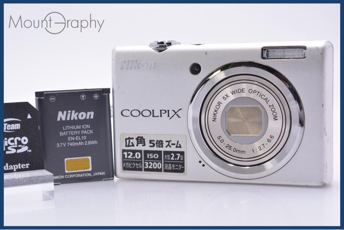 ニコン Nikon COOLPIX S570 5x バッテリー、メモリカード付 同梱無料 #am7912