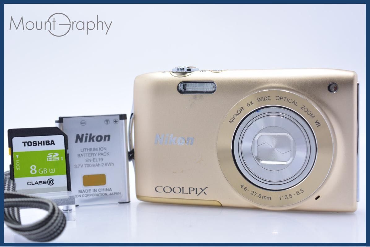 ニコン Nikon COOLPIX S3300 6x バッテリー、ストラップ、メモリカード付 同梱無料 #am7913